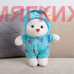 Мягкая игрушка Мишка в пижаме DL603018502LB